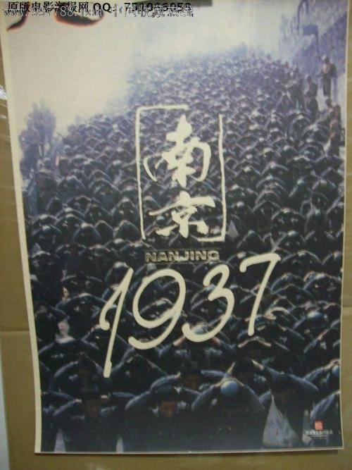 国际商务跟单员证哪里能做